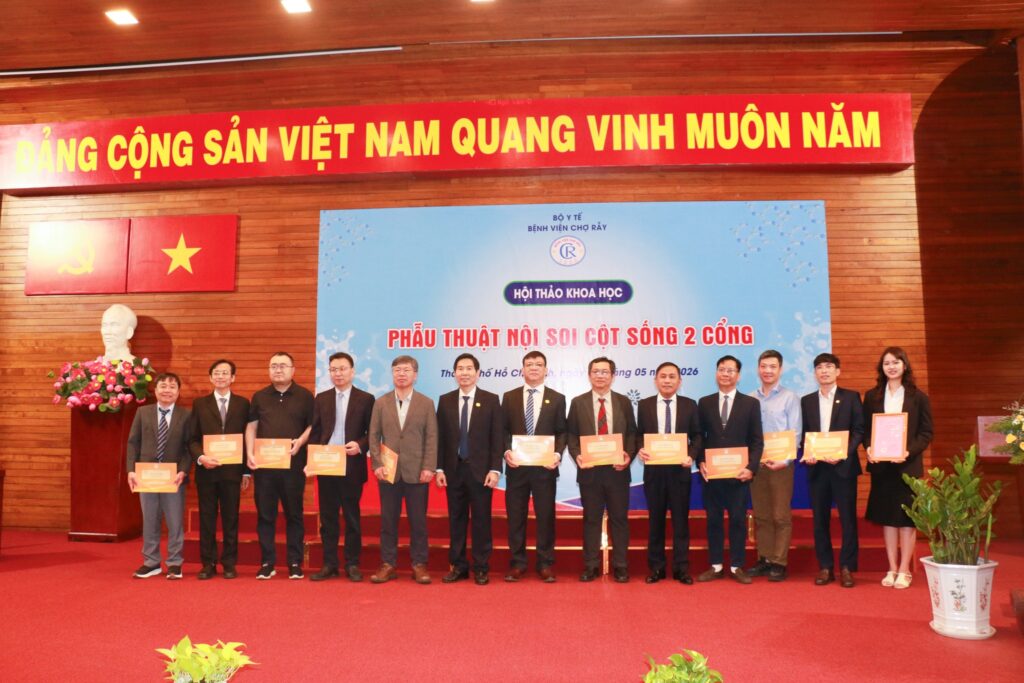 Bệnh viện Chợ Rẫy 