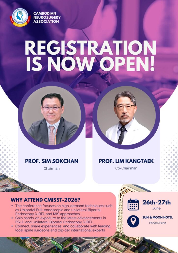 Cambodian Neurosurgery Association