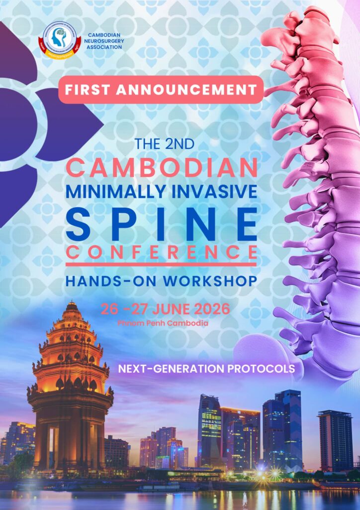 Cambodian Neurosurgery Association